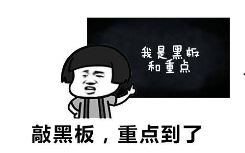 吃瓜视频天堂 潜规则是什么意思网络用语,潜规则背后的网络用语解析