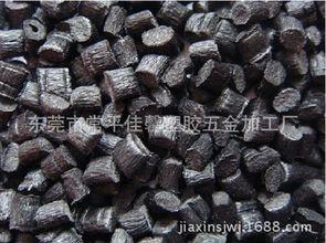 黑料是什么