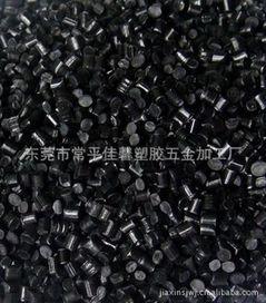 黑料是什么